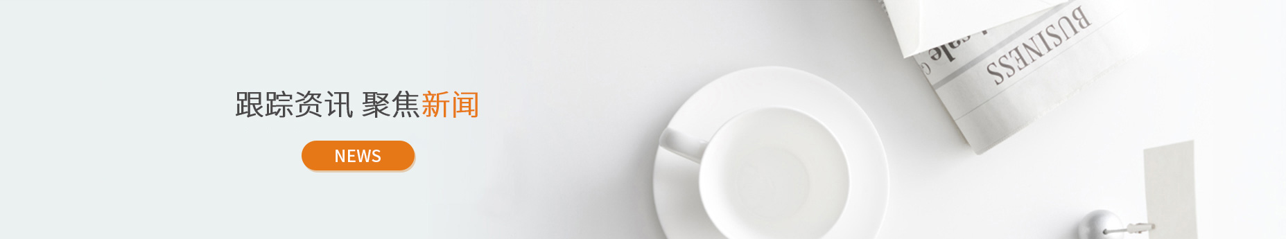 磁力泵的使用方法