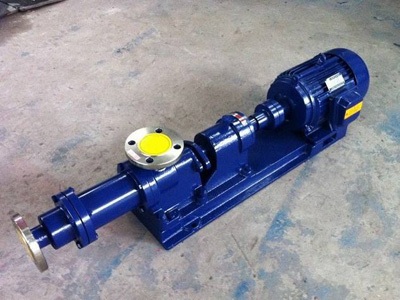 螺桿泵的材質(zhì)表