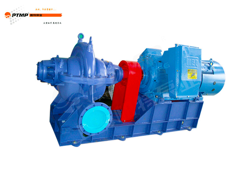 S型單級雙吸離心泵