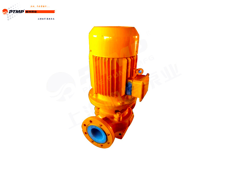 GBF型襯氟管道離心泵