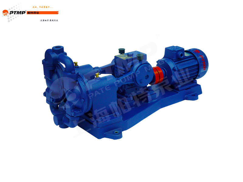 DBY2型電動隔膜泵