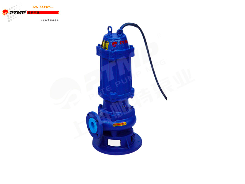 WQ型潛水排污泵