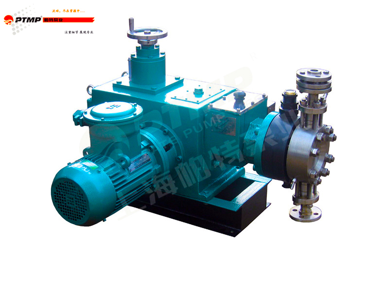 JYMZ型液壓隔膜計(jì)量泵