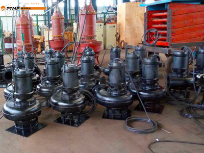 潛水排污泵的優缺點