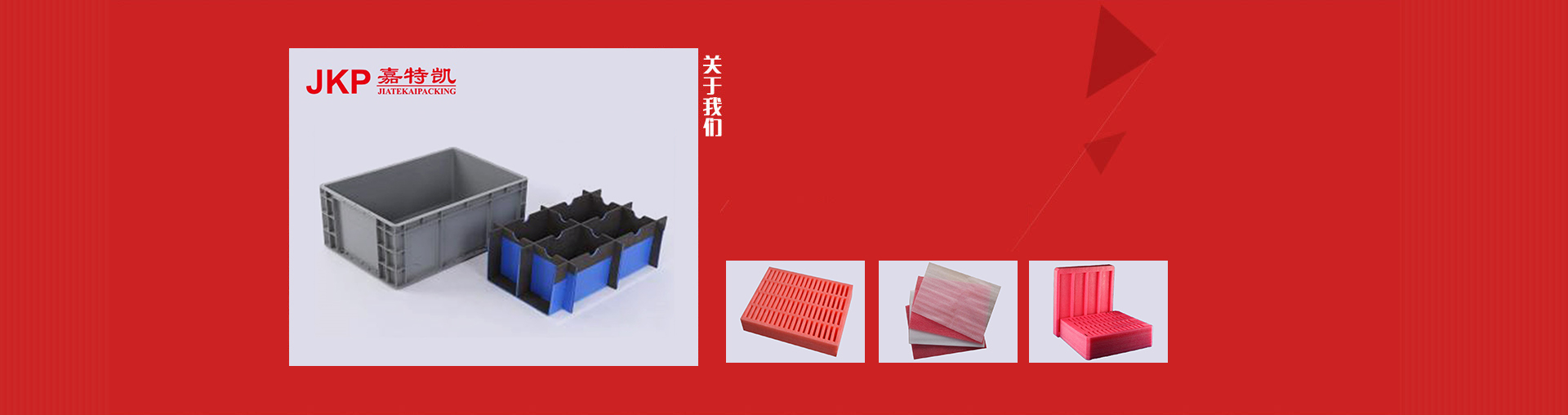 上海帕特泵業制造有限公司